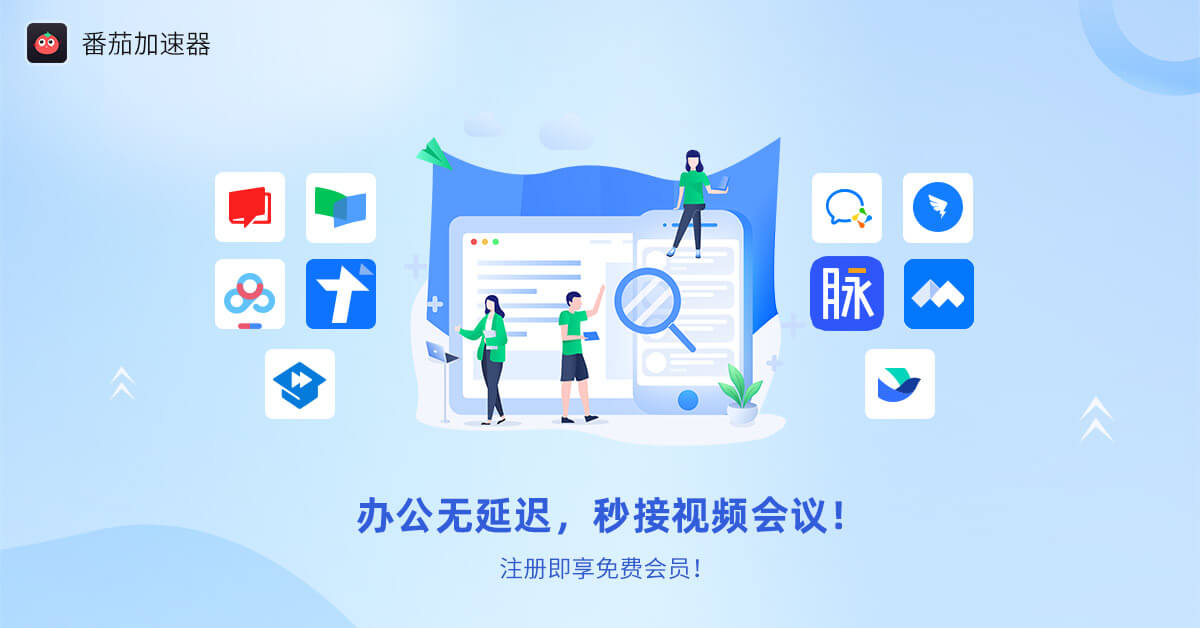 国外可以看中国直播吗教程