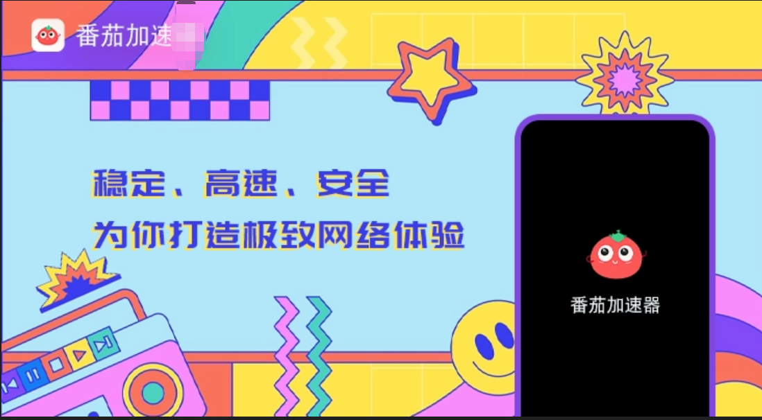 云极和猴多多好用吗？教程