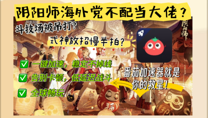 美国在哪里看英超教程