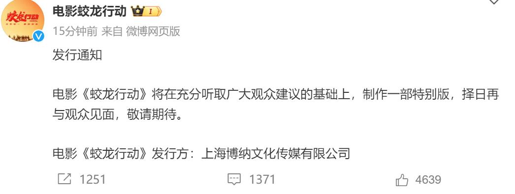 腾讯视频国外看不了怎么解决教程