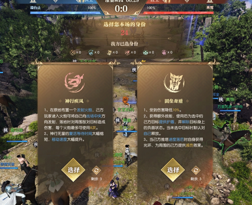 如何在国外打王者不卡教程