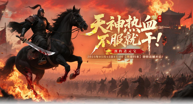 国外玩穿越火线用什么加速器?教程