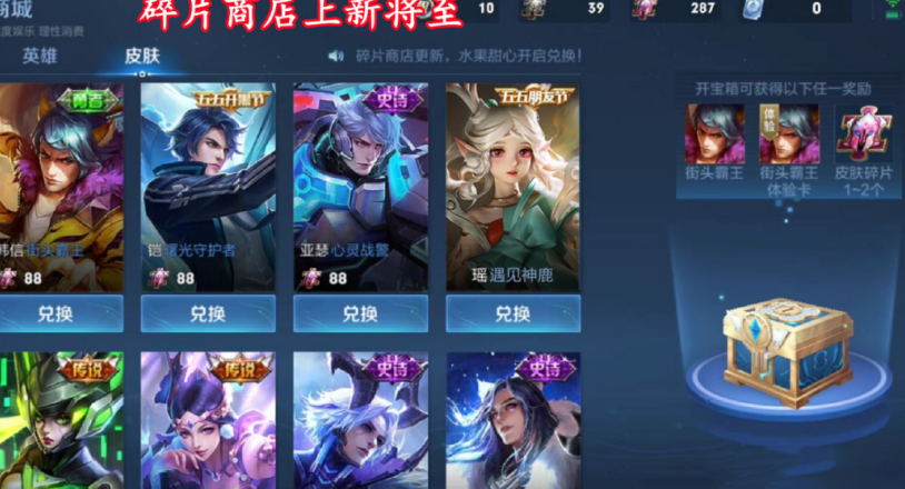 在国外怎么加速国内游戏教程
