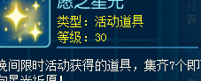 国外可以打王者荣耀吗教程