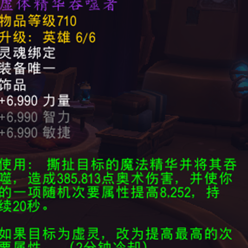 在国外如何玩王者荣耀流畅教程