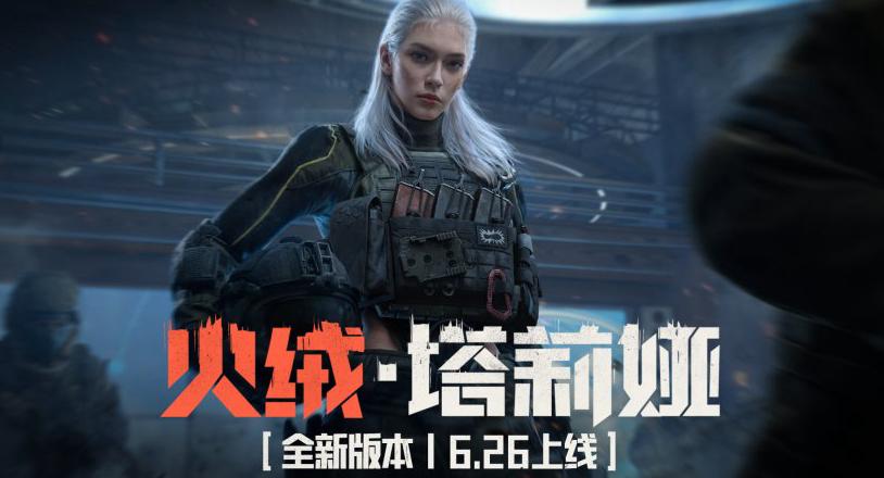 在国外怎么玩lol教程