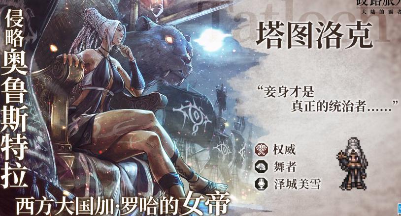 在国外玩和平精英怎么才能不卡教程