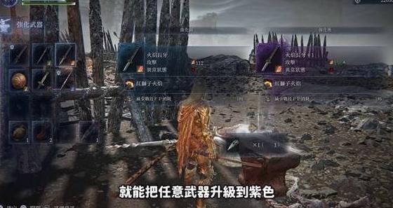 国外玩王者荣耀教程