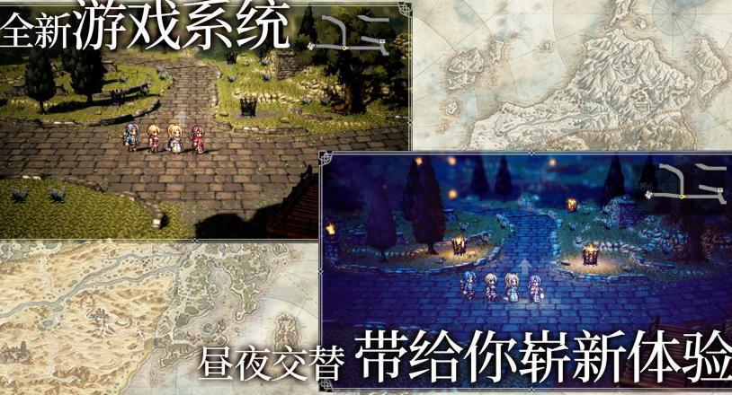 在国外玩和平精英怎么才能不卡教程