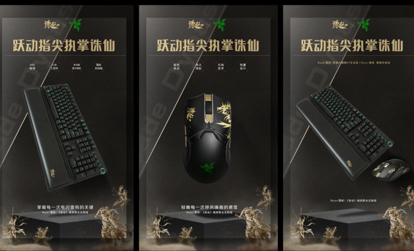 在国外怎么玩永劫无间教程