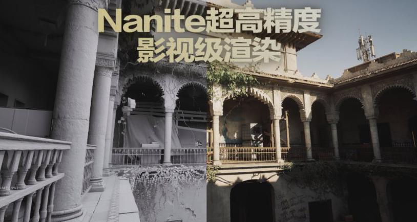 国外玩英雄联盟用什么加速器?教程