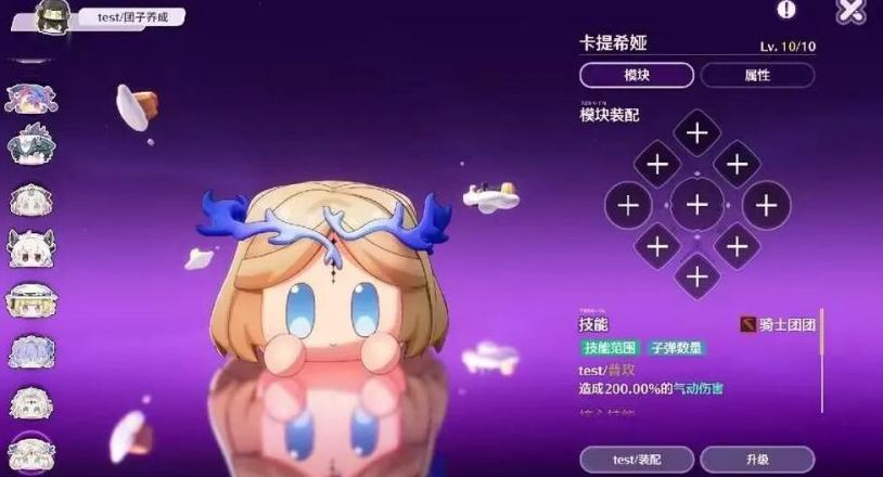 在海外玩国内游戏用什么加速器?教程