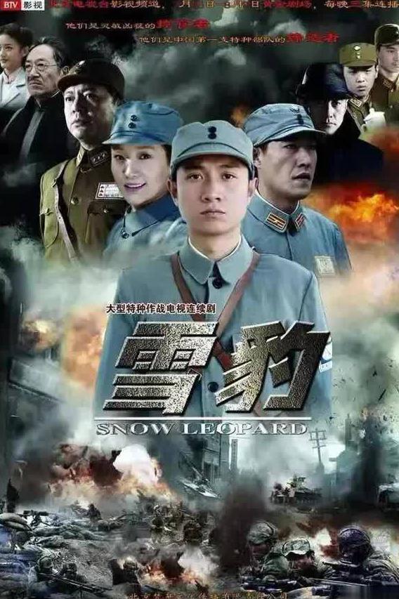 爱奇艺版地区限制解决教程