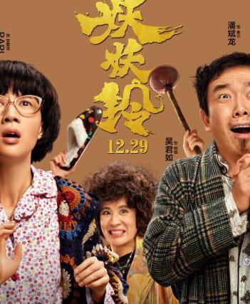 在国外如何观看腾讯视频教程
