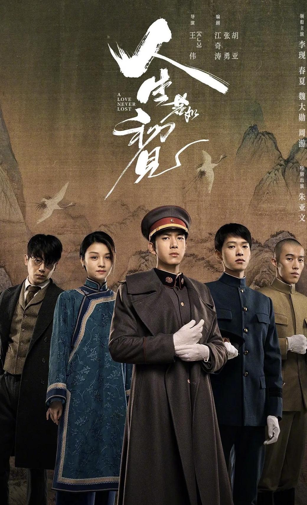 cctv5海外直播欧乐教程