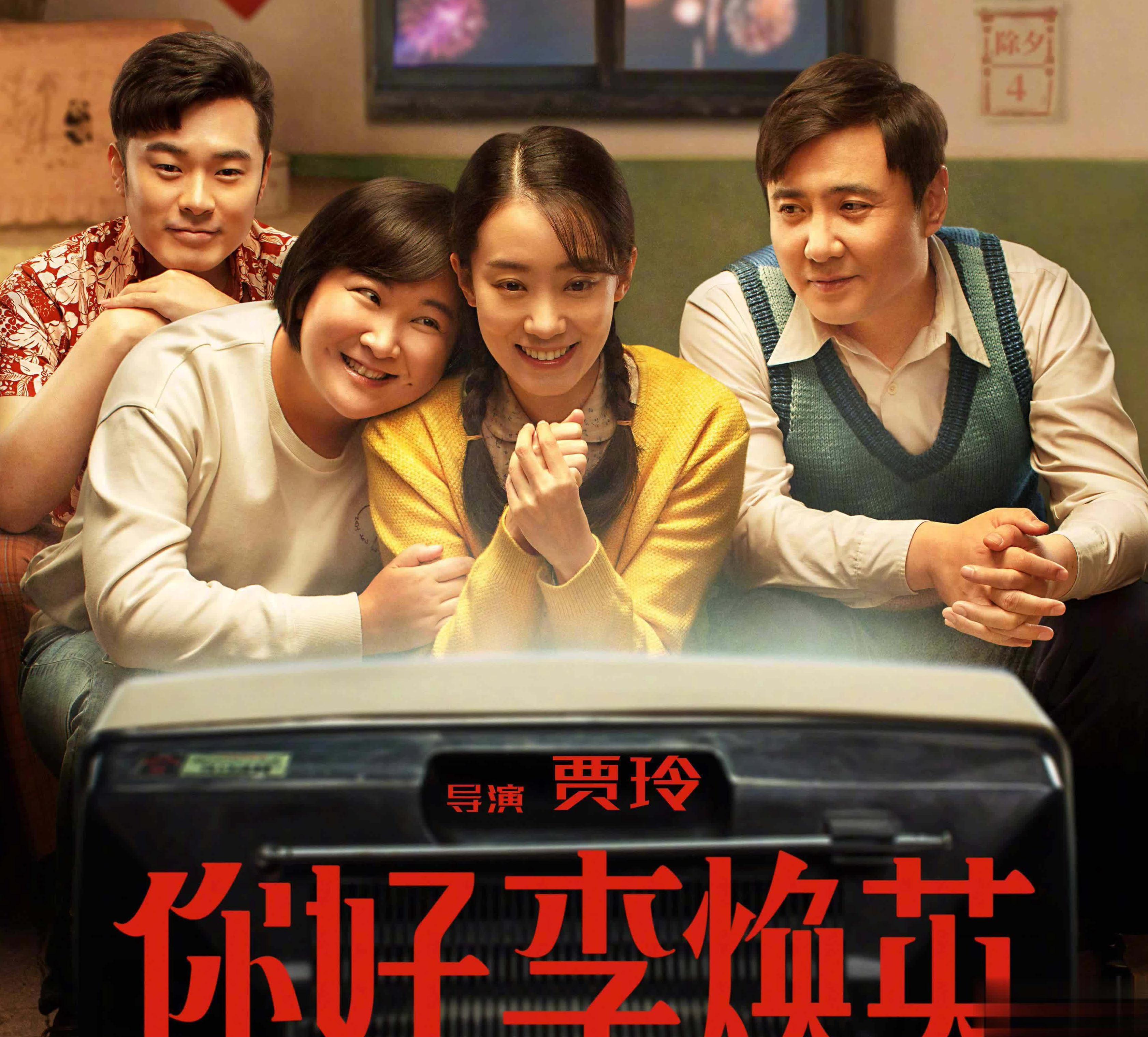 在国外手机看腾讯视频怎么用教程