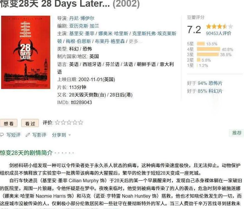在国外手机看腾讯视频怎么下载教程