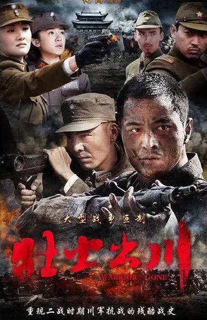 爱奇艺版地区限制解决教程