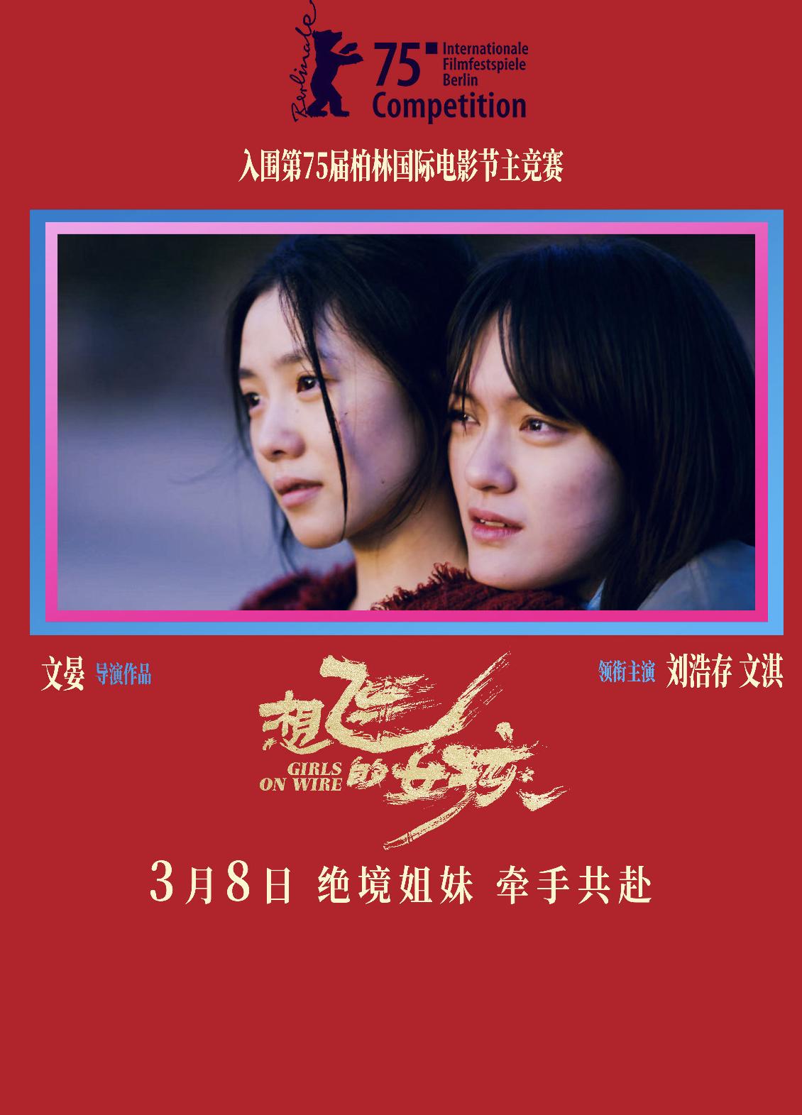 在国外怎么能看腾讯视频教程