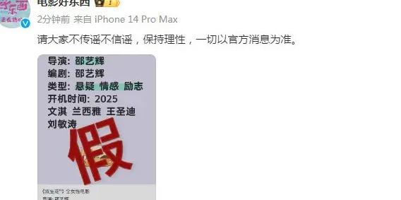 cctv5海外直播欧乐教程