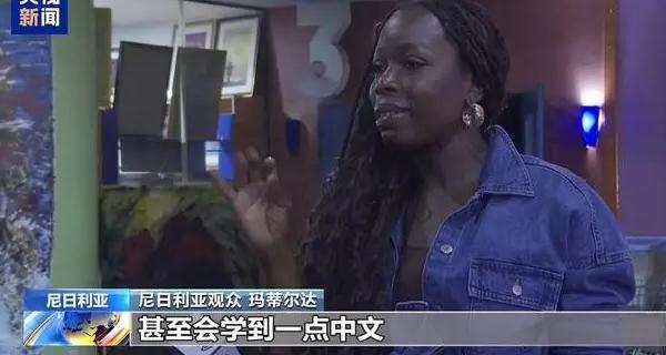 在国外地区限制的电视剧在哪里能看教程