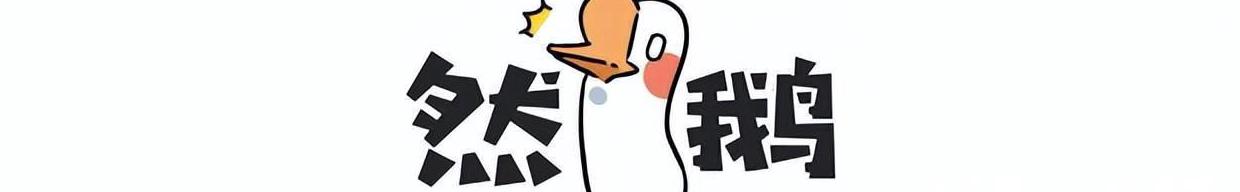 腾讯视频暂时不对所在地区提供服务怎么办教程