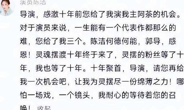 爱奇艺区域限制教程