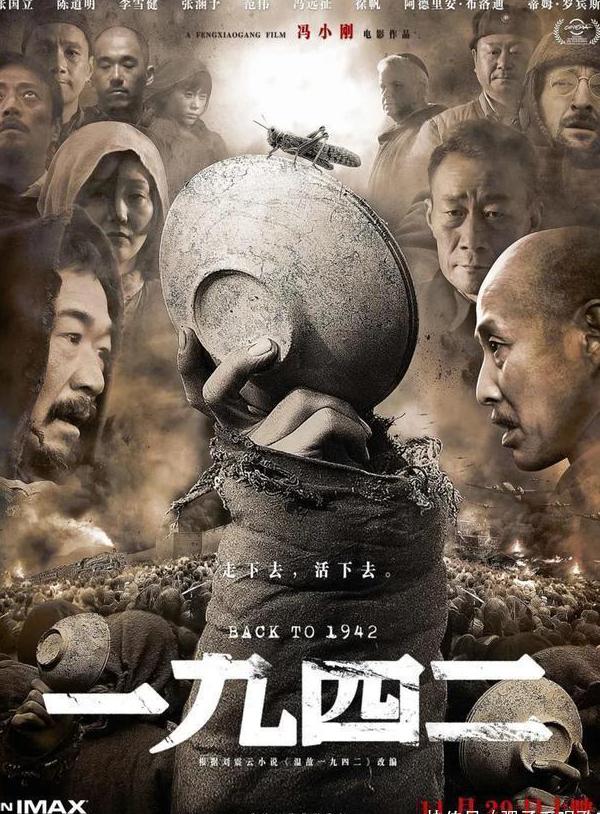 在境外怎么看爱奇艺教程