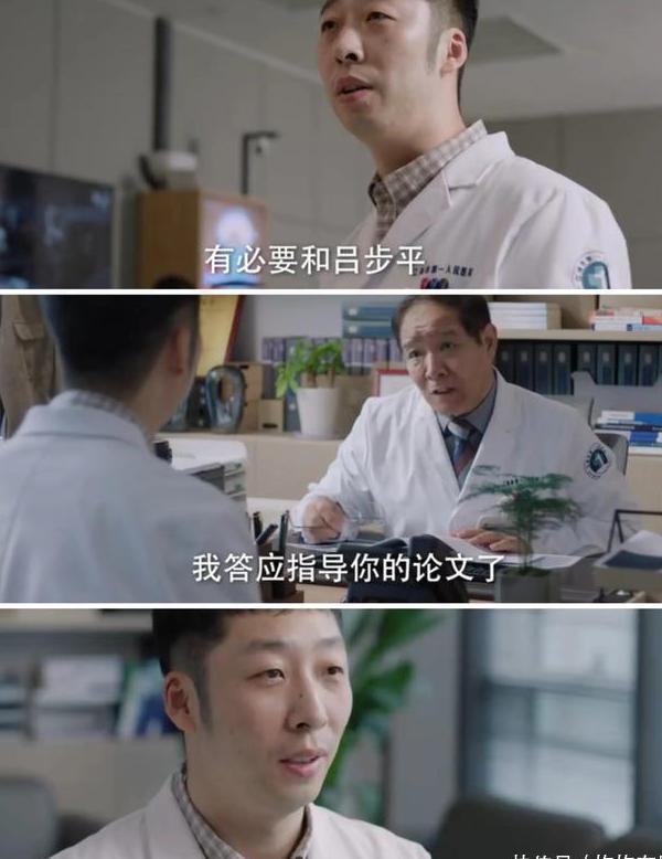 手机腾讯视频海外限制教程