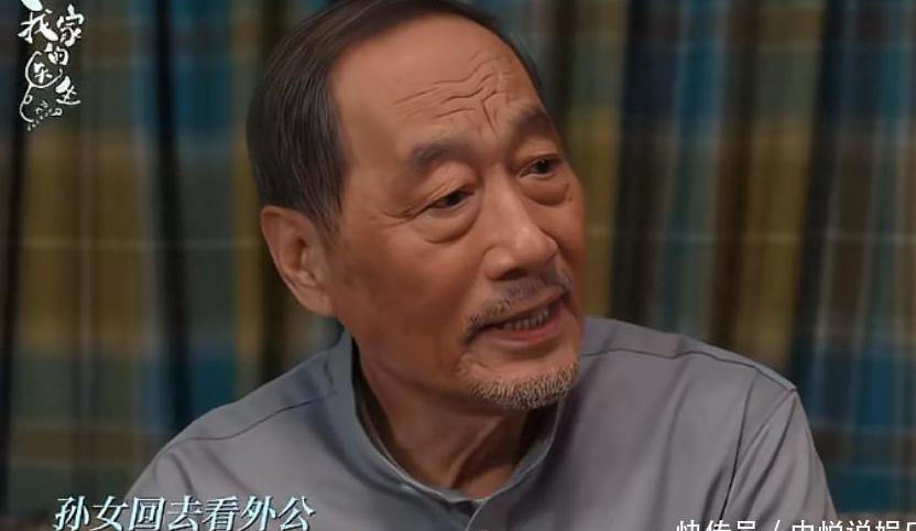 爱奇艺海外版权限制教程