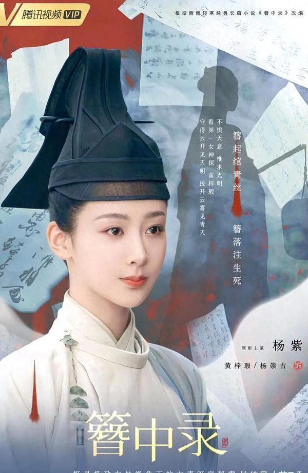 西瓜视频在海外能看吗教程