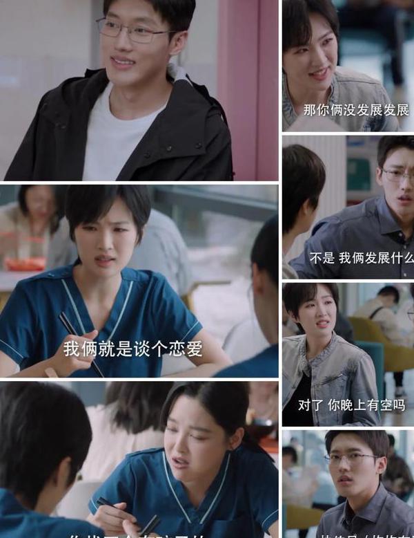 手机腾讯视频海外限制教程