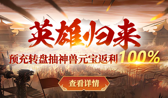 国外玩穿越火线用什么加速器?教程